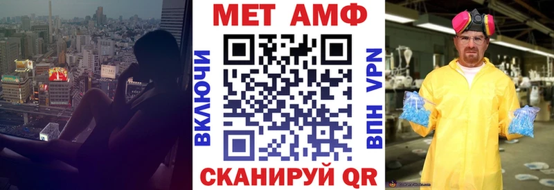 даркнет сайт  Зеленодольск  АМФ 97% 
