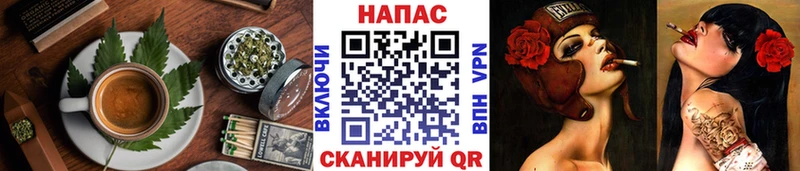 цена наркотик  Зеленодольск  Cannafood конопля 