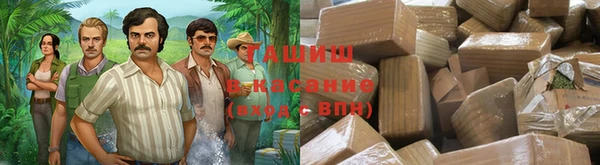 ПСИЛОЦИБИНОВЫЕ ГРИБЫ Алексеевка