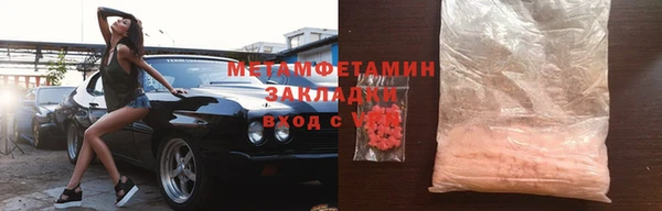 2c-b Алзамай