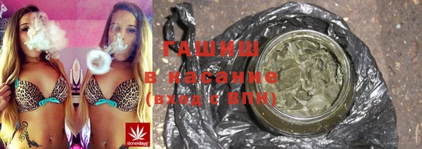 2c-b Алзамай