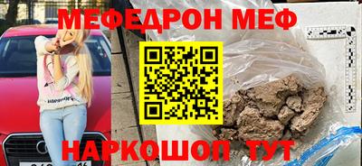 каннабис Балахна