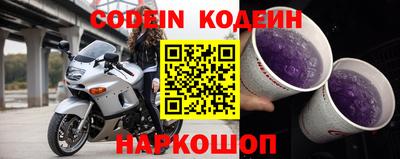 соль курить ск Балаково