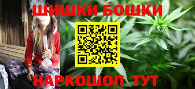 прущие крисы Балашиха