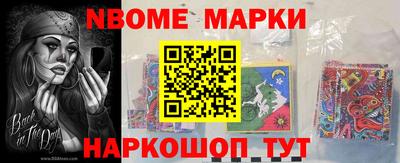 соль курить ск Балаково