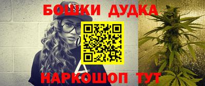 трава Лесосибирск