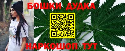 соль курить ск Балаково