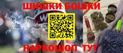 соль курить ск Балаково