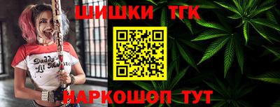 соль курить ск Балаково