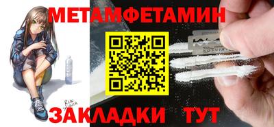 альфа пвп VHQ Ликино-Дулёво