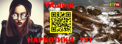 кокаин Берёзовский