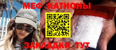 каннабис Балахна