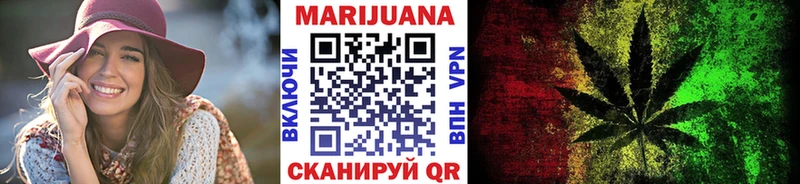 купить наркотик  Зеленодольск  блэк спрут как войти  Бошки марихуана LSD WEED 